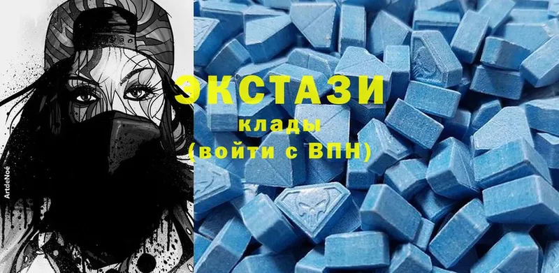 купить наркотики цена  Калач-на-Дону  Ecstasy MDMA 